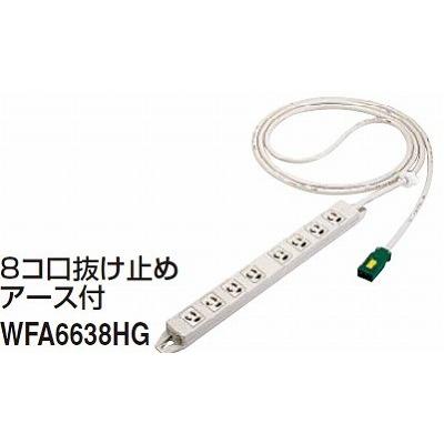 Panasonic（パナソニック） 電設資材 WFA6638HG ハーネス用OA