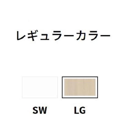 onedo/ワンド/旧マイセット WSR-75MK WSR型 ミラー LED照明 間口75cm♪