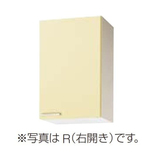 クリナップ  木キャビキッチン さくら ミドル吊戸棚 可動棚板1段 間口45cm [♪▲]