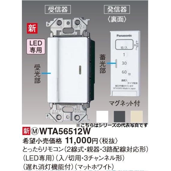 リモコンセット 楽天市場】リモコン RAV547 ZQ566900 : ヤマハ楽器音響アクセサリパーツ店