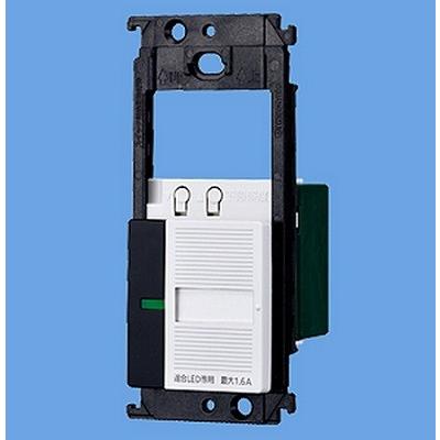 Panasonic（パナソニック） 電設資材 WTC55715W コスモシリーズワイド