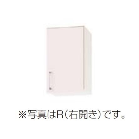 クリナップ  ステンキャビキッチン SK ショート吊戸棚(不燃仕様) 間口30cm [♪△]