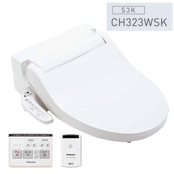 パナソニック アラウーノV [XCH3013WSTK7] CH3010WST7＋CH301F＋CH323WSK(V専用トワレS3K) 手洗い付き 床排水 標準タイプ 寒冷地_1