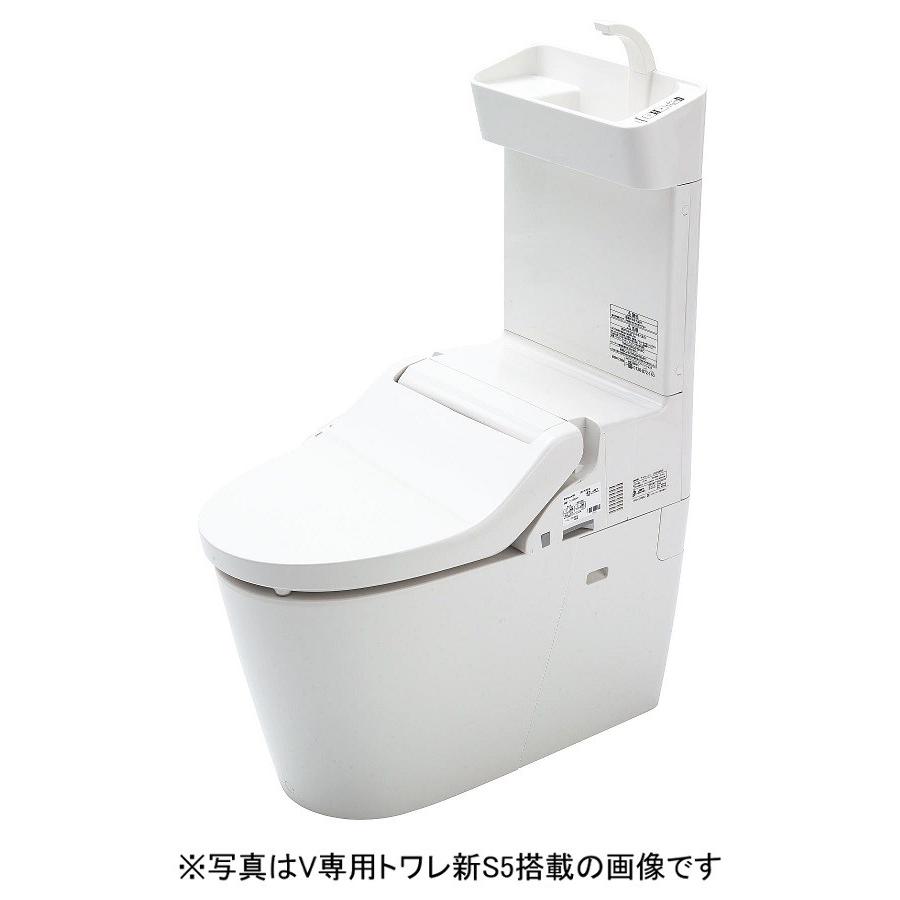 パナソニック アラウーノV　【XCH3015PWST】 (CH3010PWST＋CH301FP＋CH325WS)　V専用トワレ新S5 手洗い付き [△§]