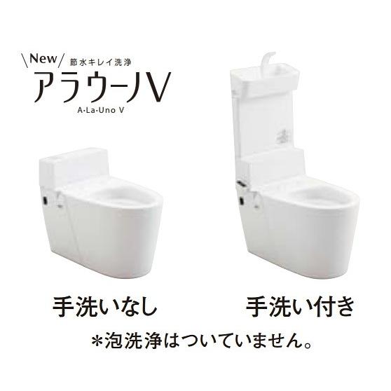Panasonic（パナソニック） アラウーノV 【XCH301WST7