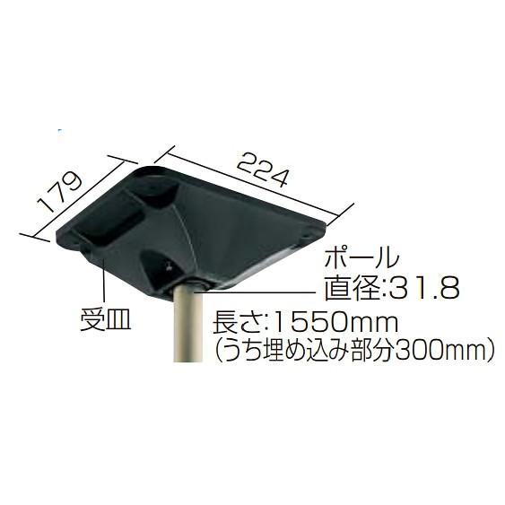パナソニック サインポストオプション Xct5h ポール取り付け用部材 オプション グレー色 受皿 凹 Xct5h Coordiroom ヤフー店 通販 Yahoo ショッピング