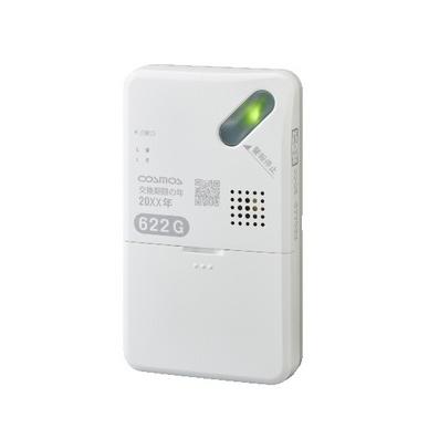 家庭用ガス警報器 新コスモス XH-622G LPガス用警報器(マイコンメータ 