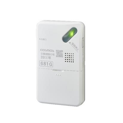 コスモス ポータブル型ニオイセンサー XP-329ⅢR レンタル 新コスモス電機