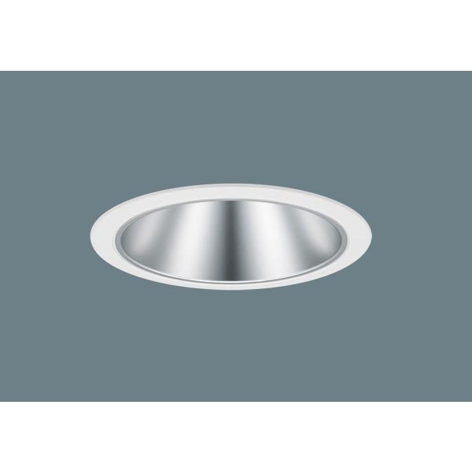 パナソニック　XND1562SWRY9　ダウンライト 天井埋込型 LED(白色) 広角45度 光源遮光角30度 調光(ライコン別売) 埋込穴φ150 ホワイト