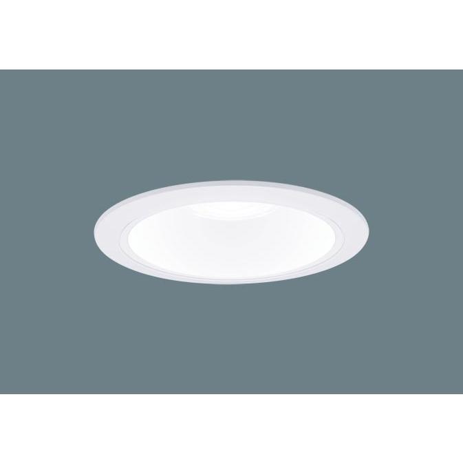 パナソニック　XND2060WARY9　ダウンライト 天井埋込型 LED(昼白色) 美光色 広角50度 光源遮光角15度 調光(ライコン別売) 埋込穴φ150 ホワイト