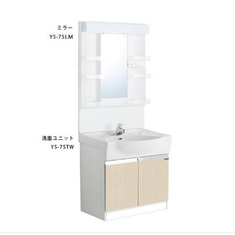 アクリアα 36断熱材 5.5坪分 DIY、リフォームなどに 欠品中 納期未定 