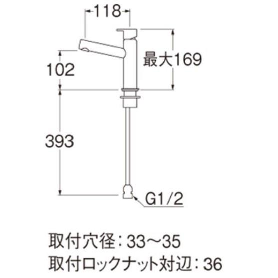 三栄水栓 (SANEI) Y50750H-13 立水栓 泡沫吐水 洗面所用 SANEI 水栓金具 三栄水栓 Y50750H-13 単水栓 洗面所用 立水栓