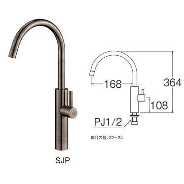 SANEI 水栓金具 三栄水栓 Y5475H-SJP-13 立水栓 洗面所用 節水水栓 