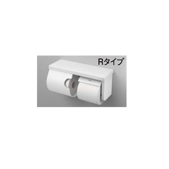 TOTO トイレ関連 TOTO YH171 R/L スペア付紙巻器(棚付・スペア1個