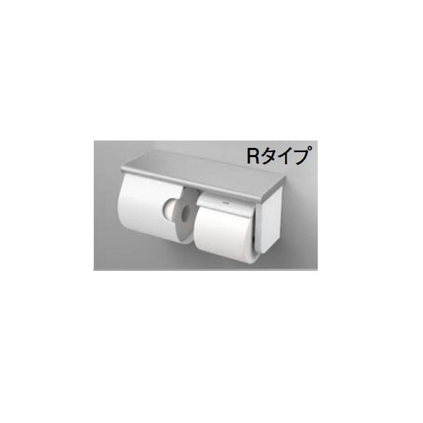 TOTO トイレ関連 TOTO YH181 R/L スペア付紙巻器(棚付・スペア1個) 棚