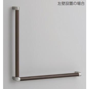 TOTO トイレ関連 TOTO YHB603L 木製手すり L型 [□] : coordiroom