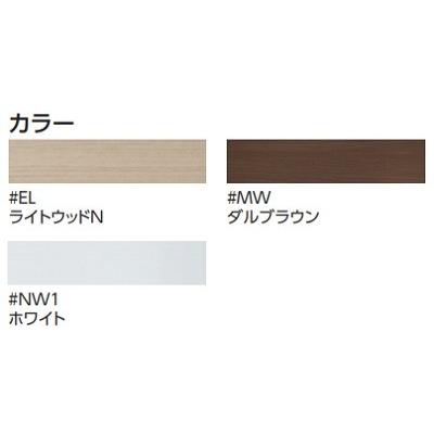 TOTO トイレ関連 TOTO YHB603L 木製手すり L型 [□] : coordiroom