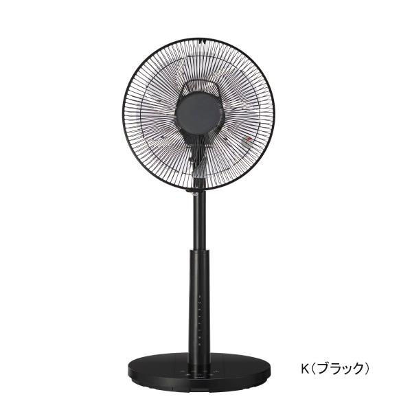 ユアサプライムス YUASA YT-DH3480FFR DCリビング扇風機 LEDポール表示 