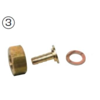 パーパス ZQJTY ガス給湯器 部材 配管用部材 ホースニップル LH
