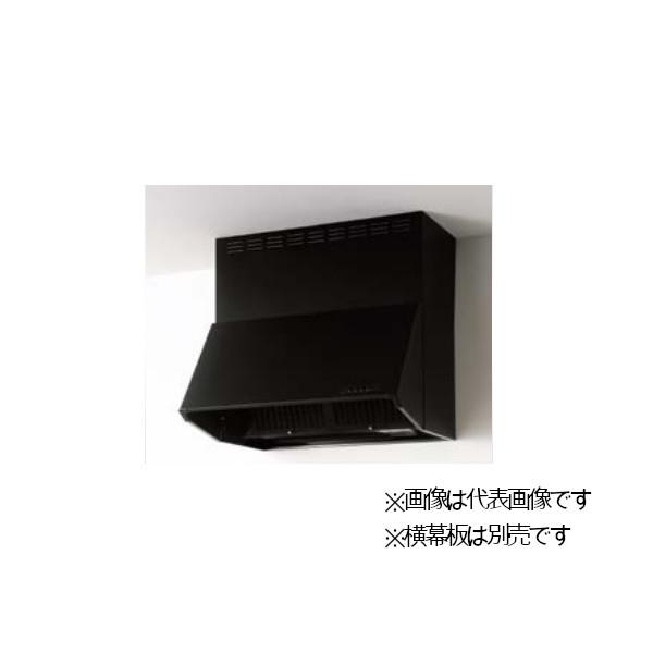 クリナップ ZRS60NBD20FKZ-E 深型レンジフード シロッコファン W600 