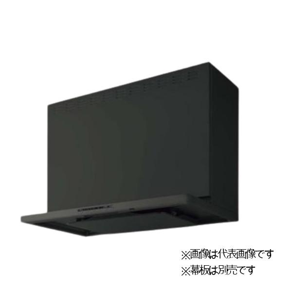 クリナップ ZRS90ACH22FTZ レンジフード とってもクリンフード 本体 