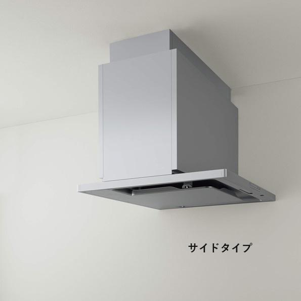 山口)下松市より　【未使用品】クリナップ レンジフード とってもクリンフード 対面サイドタイプ 間口90cm ZRS90SBK20FSR 　BIZJB11UK クリナップ ZRS90KCJ22FSZ レンジフード とってもクリンフード サイド