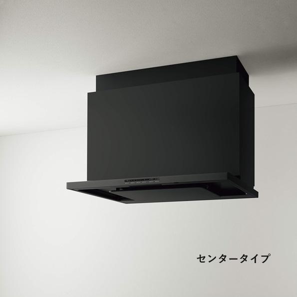 クリナップ ZRS90KCJ22FTZ レンジフード とってもクリンフード サイド