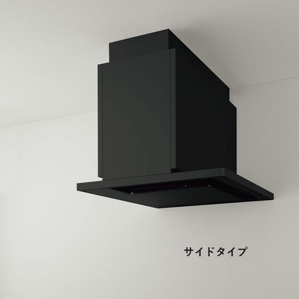 クリナップ ZRS90KCJ22FTZ レンジフード とってもクリンフード サイド