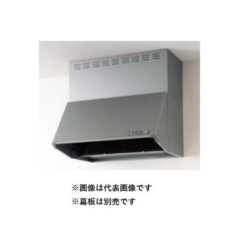 FUJIOH ZRS90NBD20FSZ 深型 レンジフード シロッコファン クリナップ ZRS90NBD20FSZ-E 深型レンジフード シロッコファン W900