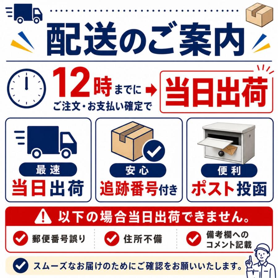 キャスターカバー 8個 5cm 6cm スーツケース 外れにくい タイヤ カバー |  | 23