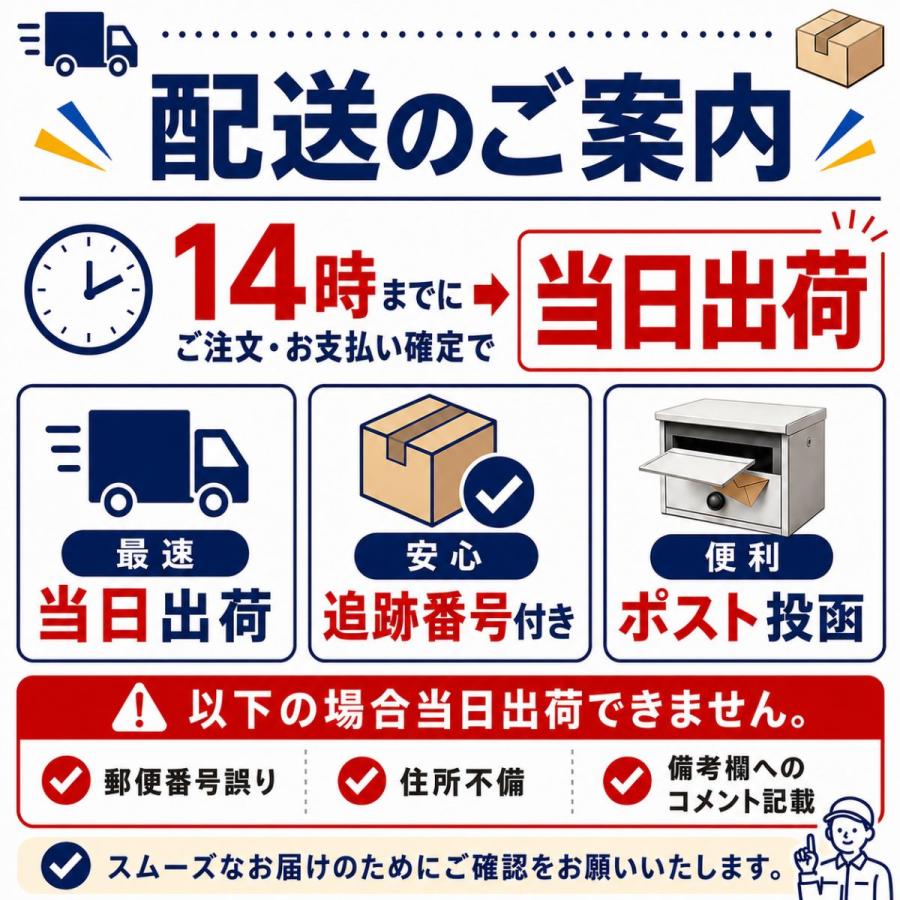 キャスターカバー 外れにくい スーツケース タイヤカバー 8個 キャリケース タイヤ カバー |  | 23