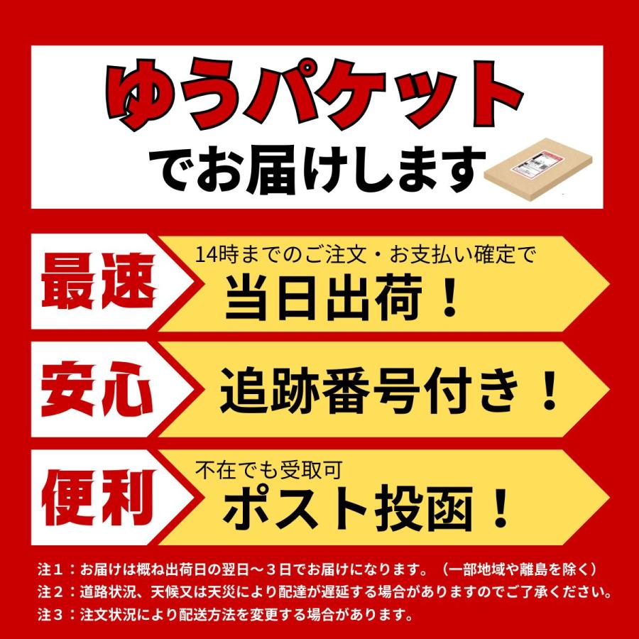 キャスターカバー 8個 外れにくい スーツケースカバー キャリーケースカバー 6cm |  | 24