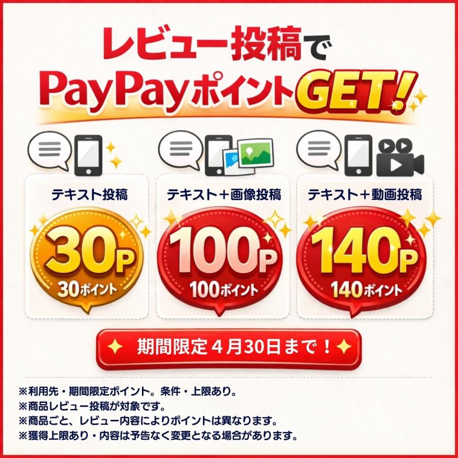 キャスターカバー 外れにくい スーツケース キャリーケース タイヤカバー 静音 ゴム 8個 5cm 6cm |  | 25