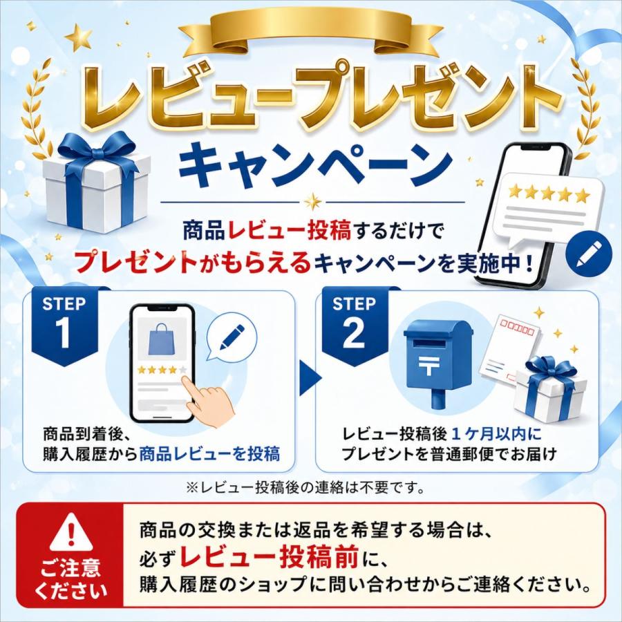キャスターカバー 8個 5cm 6cm スーツケース 外れにくい タイヤ カバー |  | 25