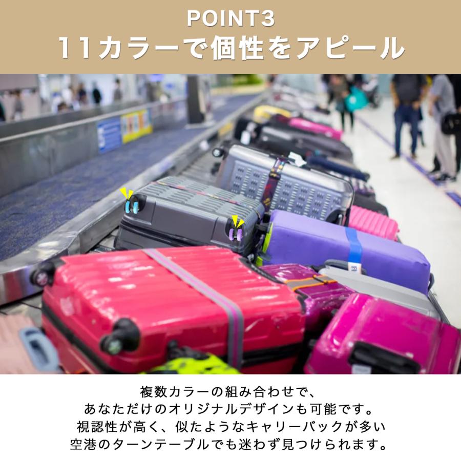 キャスターカバー 8個 外れにくい スーツケースカバー キャリーケースカバー 6cm |  | 18