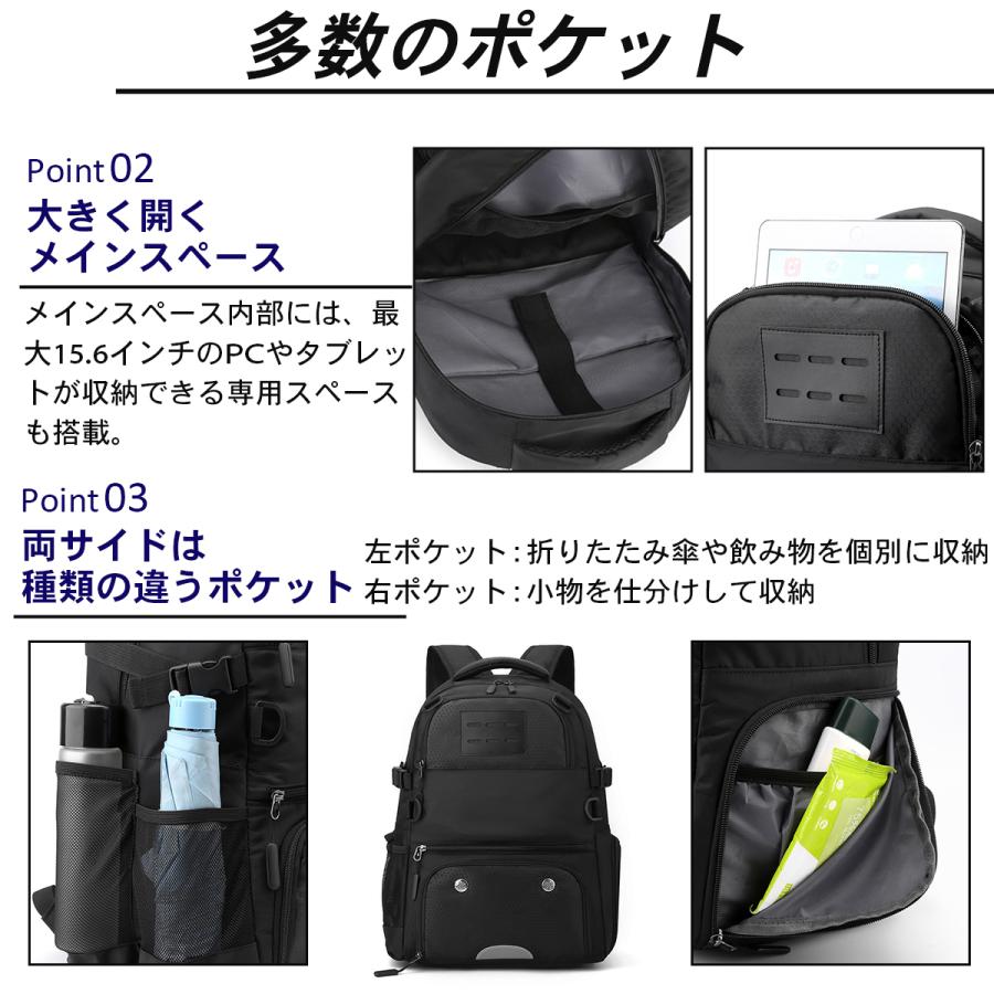 バスケ サッカー リュック 大容量 ボール 収納 高学年 ボールネット 子供 キッズ ジュニア ボールバッグ  スポーツバッグ バレーボール |  | 09