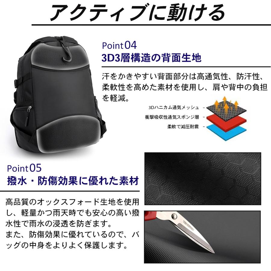 バスケ サッカー リュック 大容量 ボール 収納 高学年 ボールネット 子供 キッズ ジュニア ボールバッグ  スポーツバッグ バレーボール |  | 10