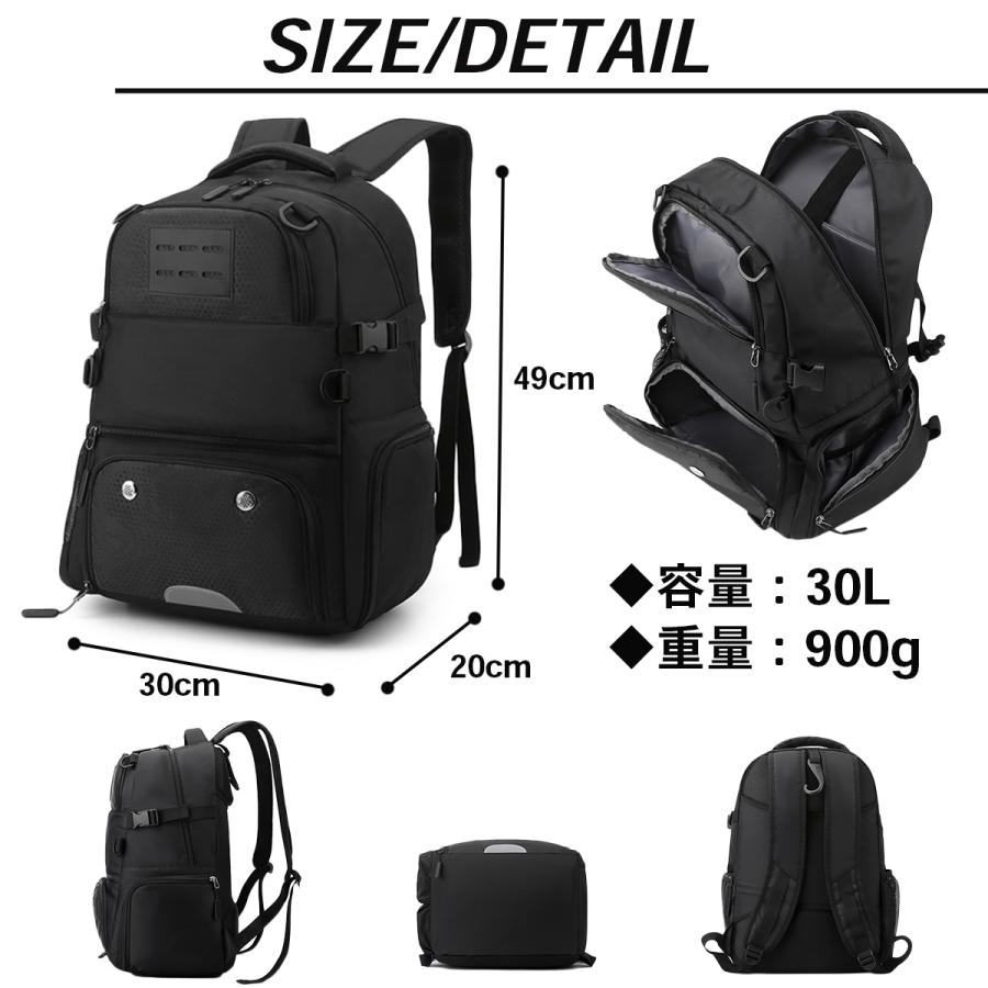 バスケ サッカー リュック 大容量 ボール 収納 高学年 ボールネット 子供 キッズ ジュニア ボールバッグ  スポーツバッグ バレーボール |  | 13