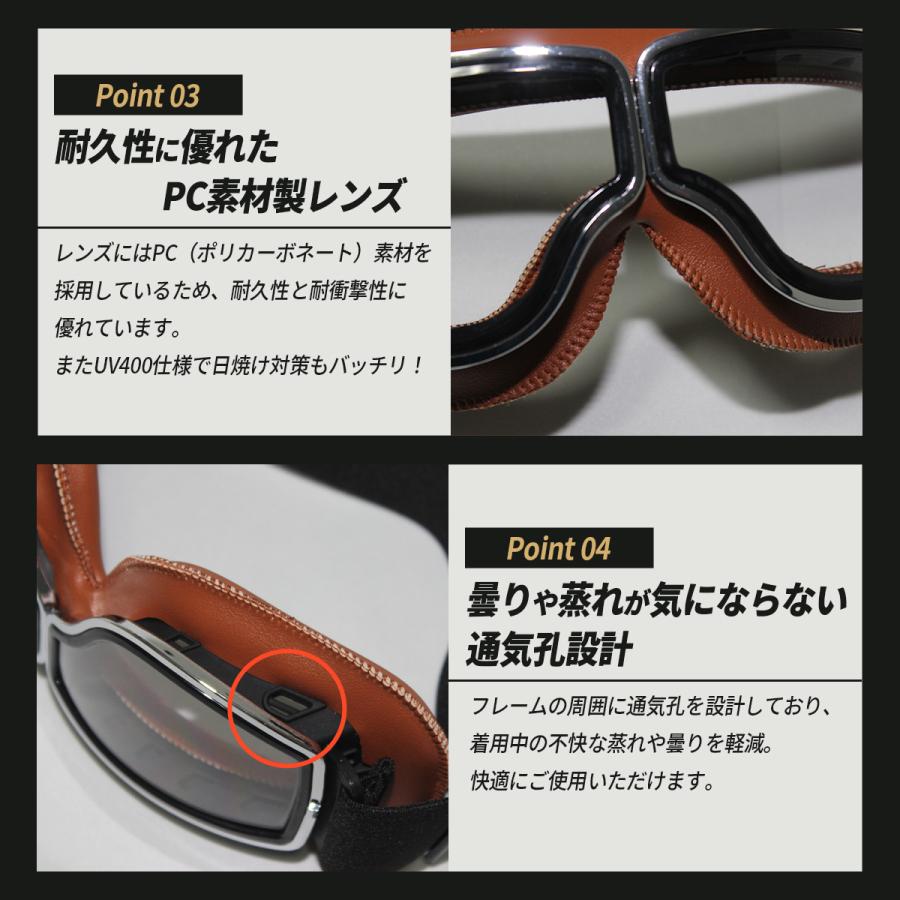 バイク ゴーグル レトロ クラシック ヘルメット オートバイ 原付