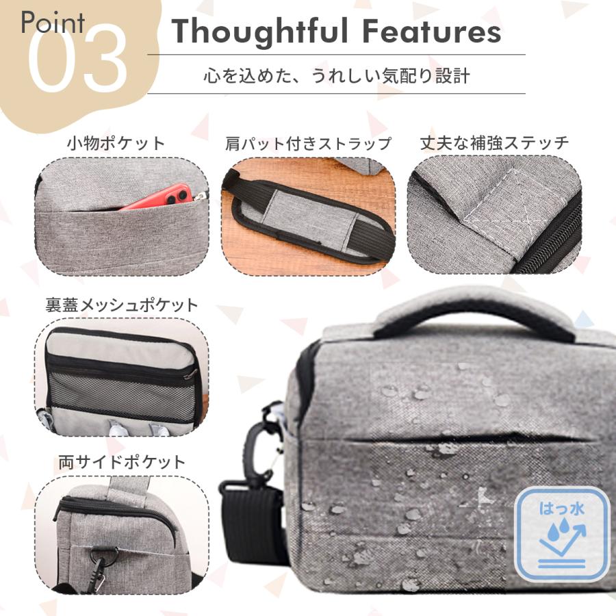 カメラバッグ ショルダー 大容量 おしゃれ かわいい 一眼レフ ミラーレス カメラバック カメラケース 女子 望遠レンズ 撥水 コンパクト 小型 軽い |  | 06