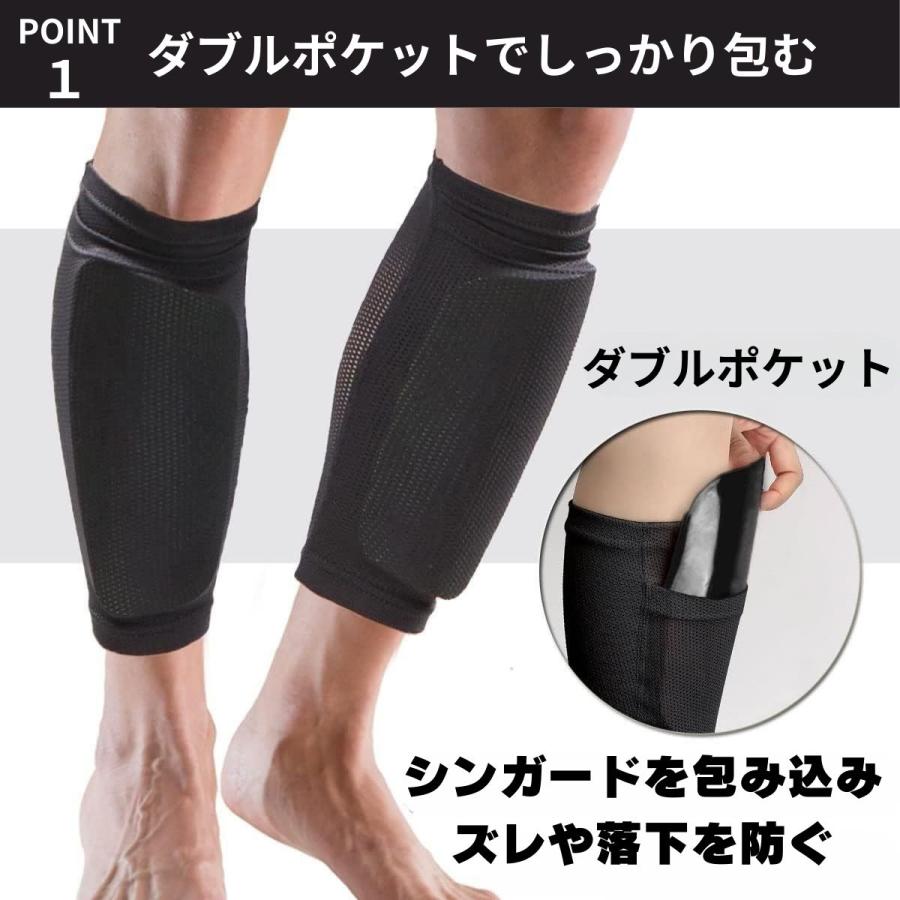 シンガード すねあて レガース サッカー フットサル ジュニア キッズ 子ども |  | 05