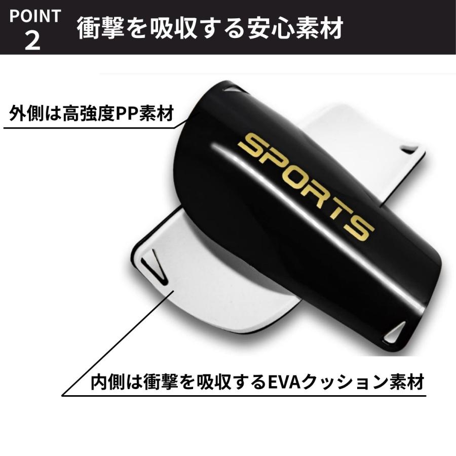 シンガード すねあて レガース サッカー フットサル ジュニア キッズ 子ども |  | 06