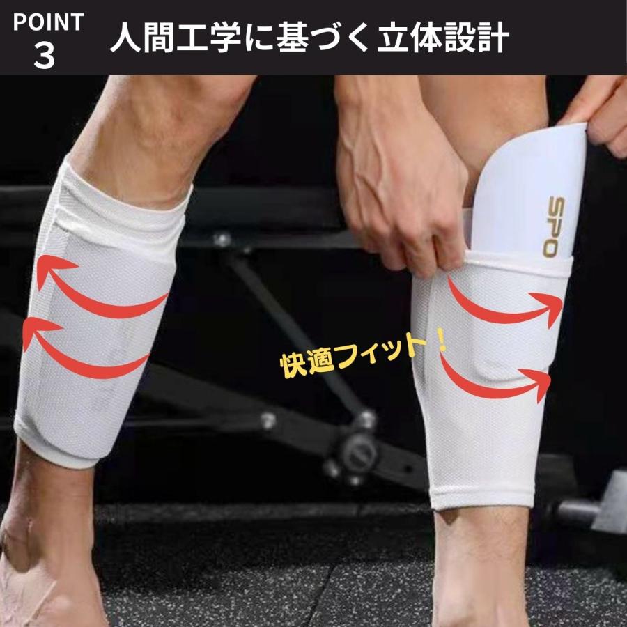 シンガード すねあて レガース サッカー フットサル ジュニア キッズ 子ども |  | 07