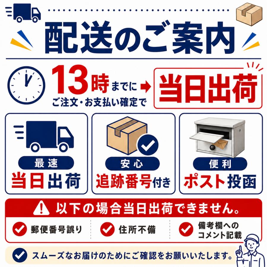 レガース サッカー 極小 小さい ジュニア キッズ シンガード すね当て
