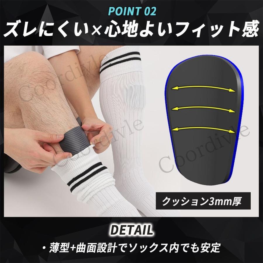 レガース サッカー シンガード 小さい ジュニア キッズ 子ども すね当て プロテクター 極小 薄型 軽量 フットサル 大人 子供 |  | 14