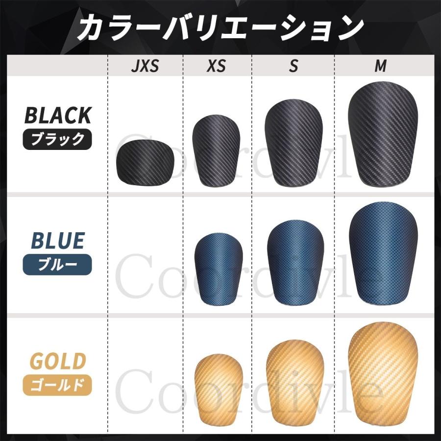 レガース サッカー シンガード 小さい ジュニア キッズ 子ども すね当て プロテクター 極小 薄型 軽量 フットサル 大人 子供 |  | 17