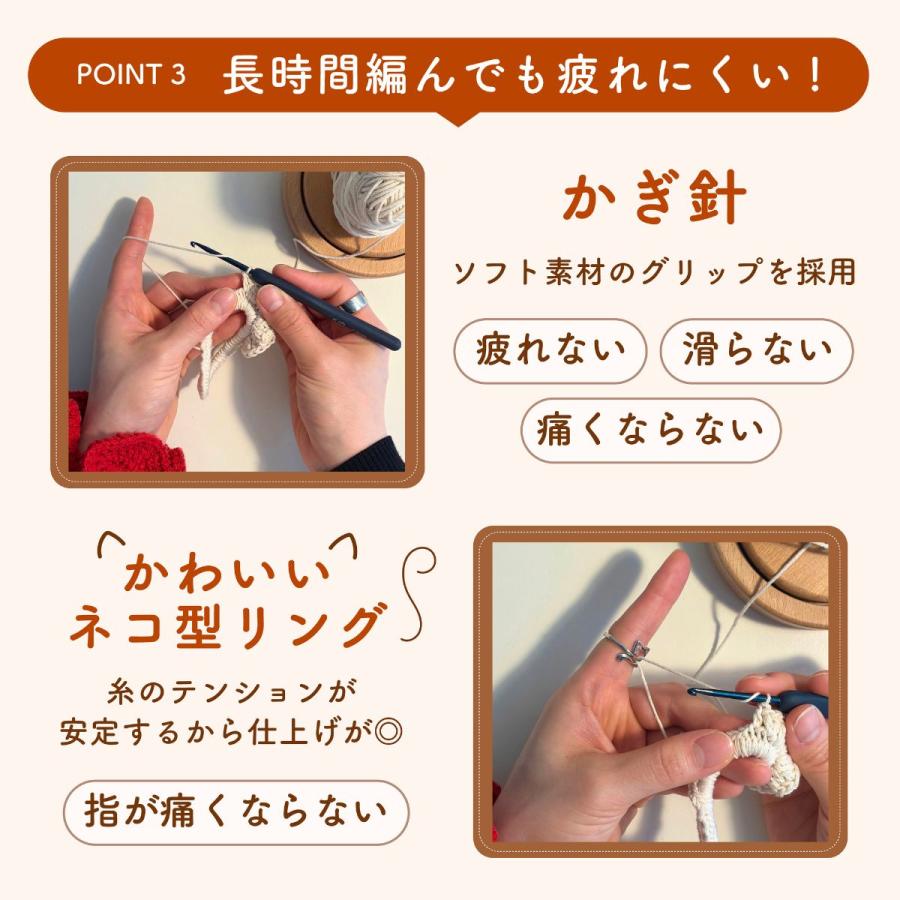 編み物 かぎ針 セット かぎ針編み 初心者 キット 9本セット とじ針 段数マーカー はさみ 編みリング ポーチ |  | 12
