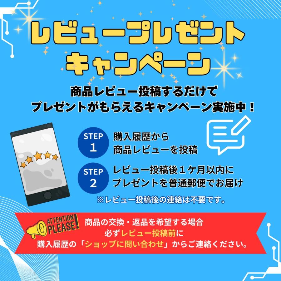 編み物 かぎ針 セット かぎ針編み 初心者 キット 9本セット とじ針 段数マーカー はさみ 編みリング ポーチ |  | 18