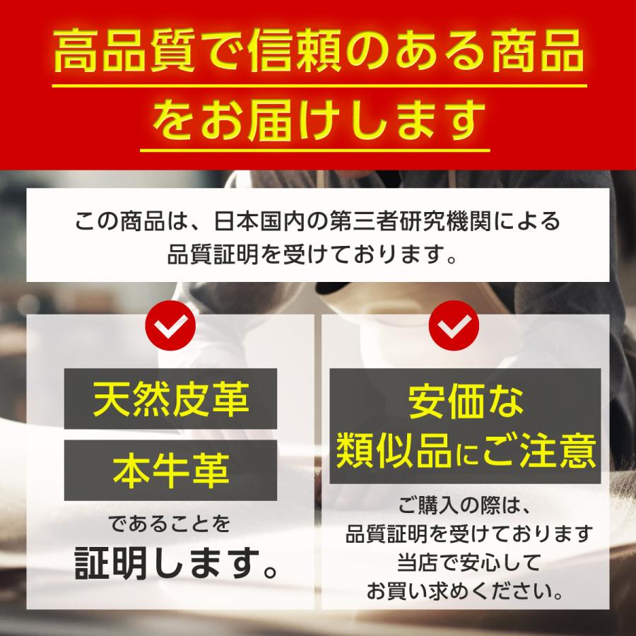 長財布 メンズ レディース 大容量 本革 小銭入れ仕切りあり おしゃれ グリーン｜coordivle｜17