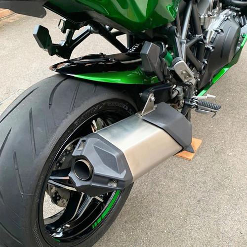 KAWASAKI カワサキ H2 SX インナー リアフェンダー【PYRAMID 